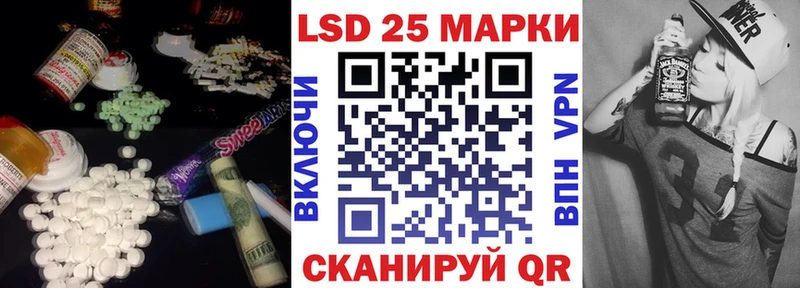ЛСД экстази ecstasy Ступино