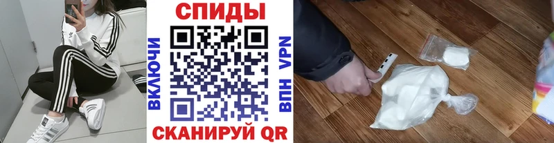 Метамфетамин витя  закладки  Ступино 